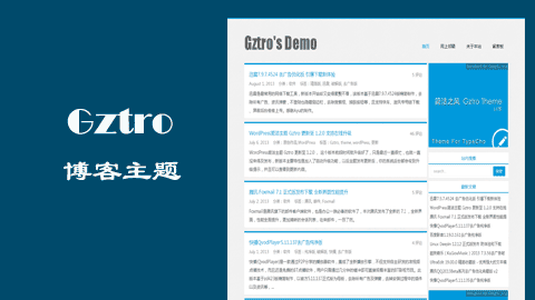 wordpress博客主题：Gztro，体验来自TypeCho的简洁之道 